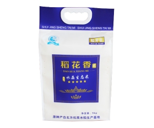 东海稻荠香大米